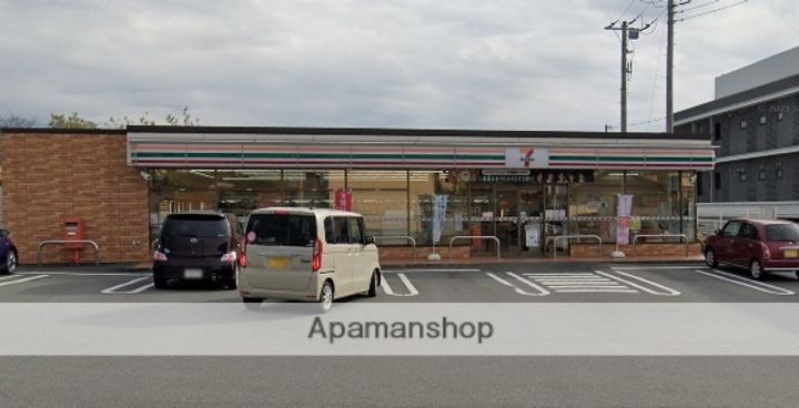フォレスタ石坂の周辺