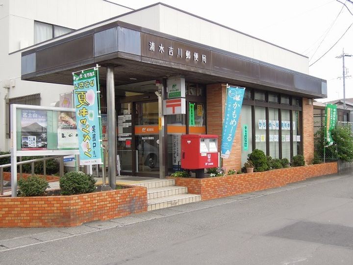 ステラートBの周辺