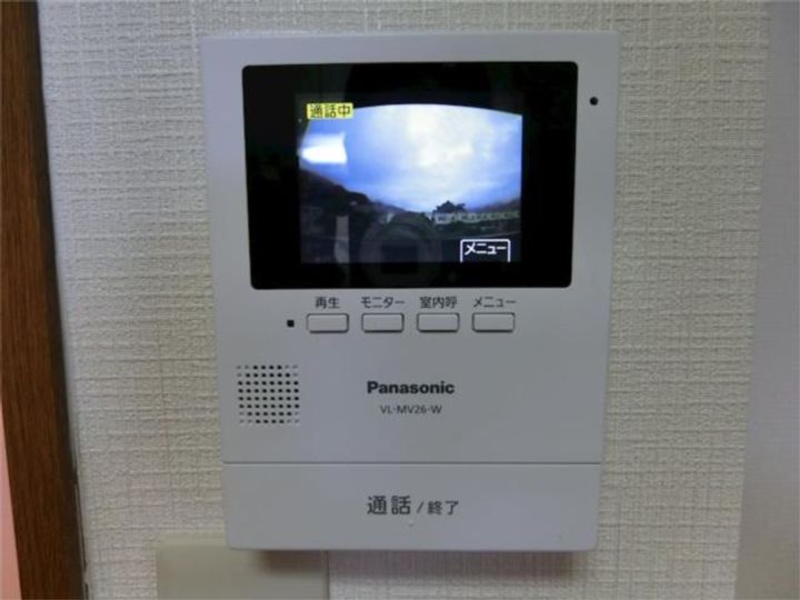 ハミング21の内装