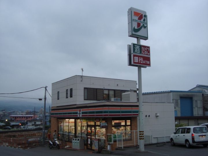 プランドール・モコの周辺