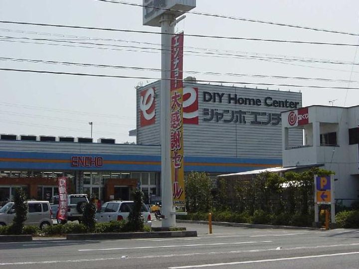 グローリアスの周辺