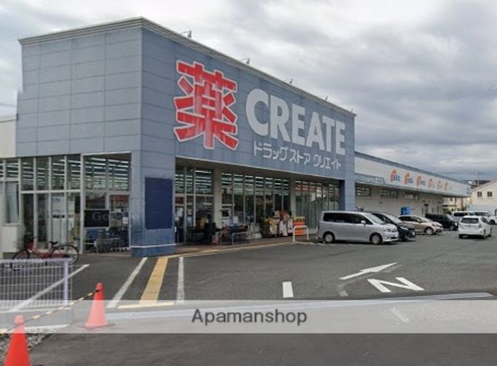 ADVANCE1101の周辺