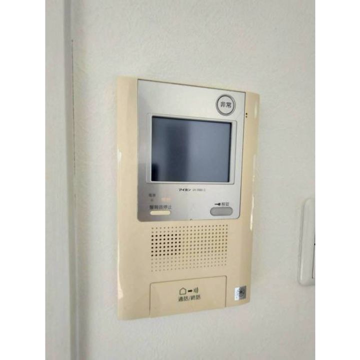 サンフレア日出町のその他画像