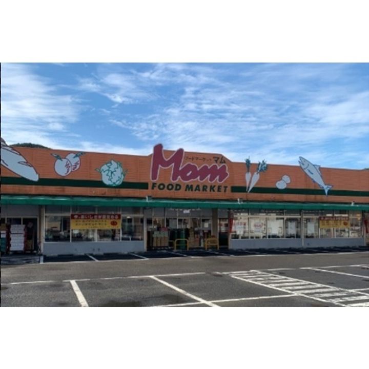 ウイングバードの周辺