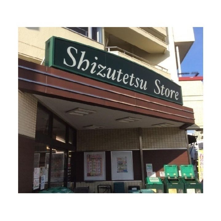 タウンコート人宿町の周辺
