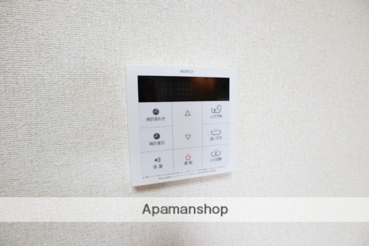 アンフィニAI Cの内装
