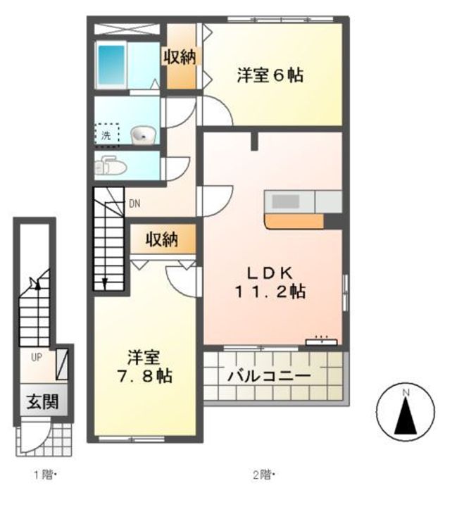 ルビコン・ドゥーエ205の間取り