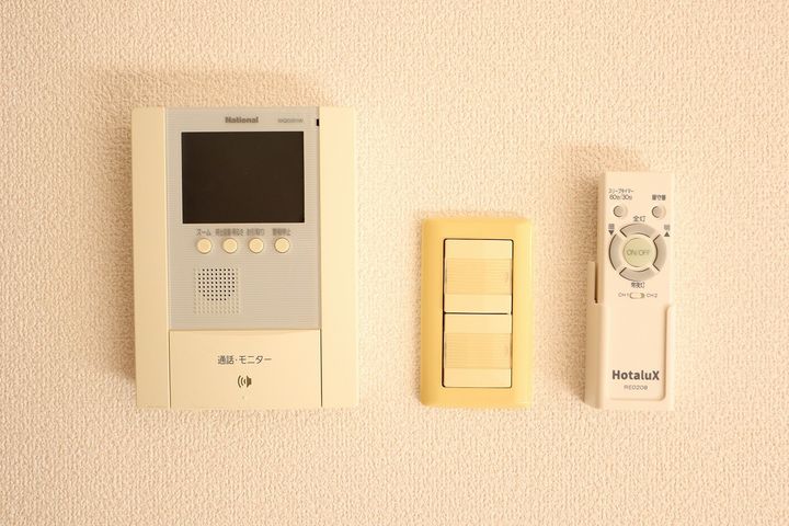 ボニートのその他画像