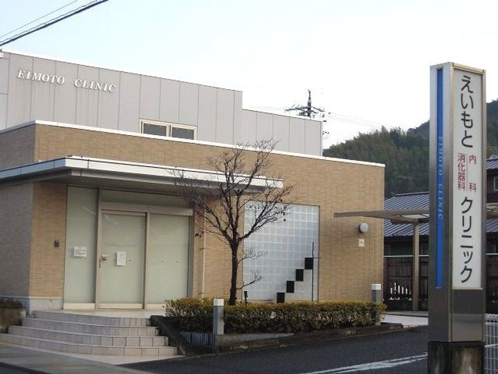 シトラスの周辺