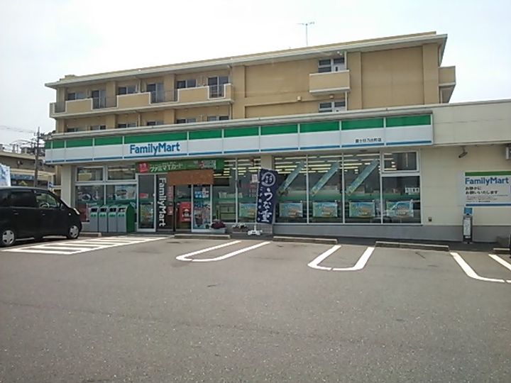 ツインズマンションT-34の周辺