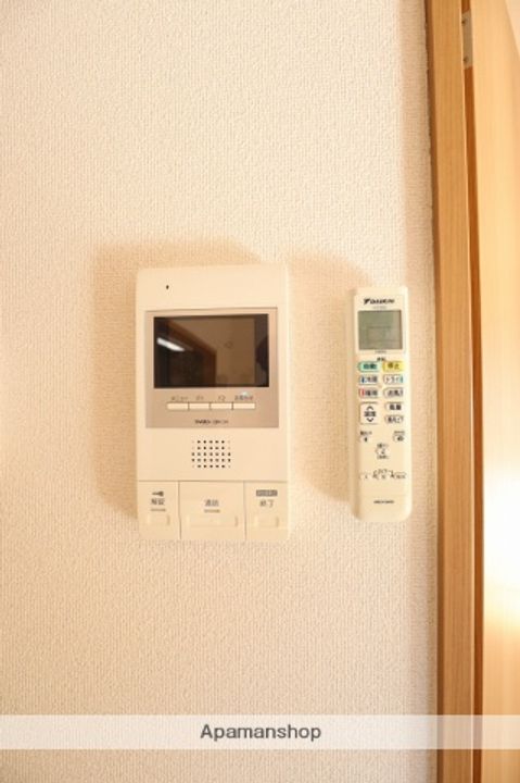 LEPRIMAVERA205のその他画像