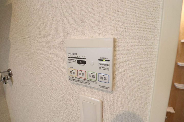 メゾン幸の内装