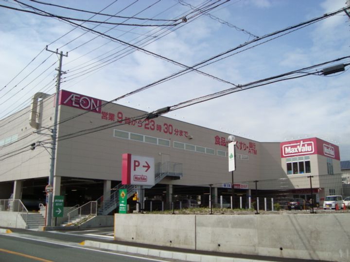 TROIS ETOILES(トロワ エトワール)の周辺