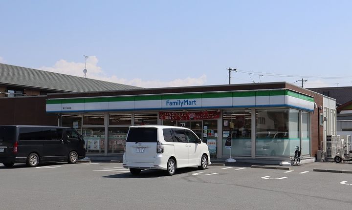 アクティブの周辺