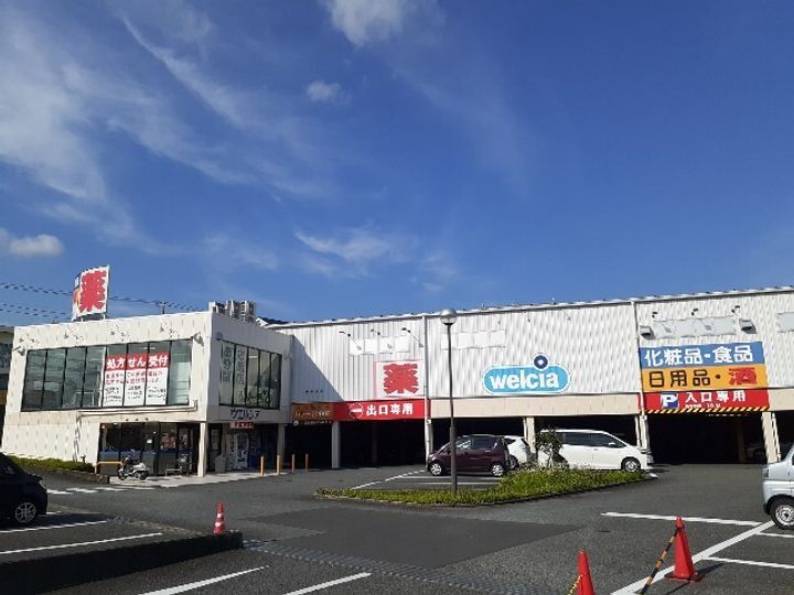 アーバングレイスⅨの周辺