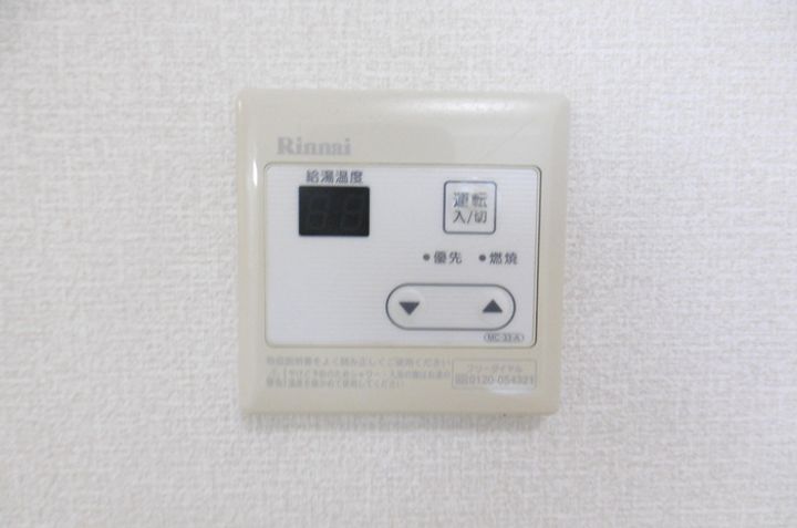 ラ・パールTWOのその他画像