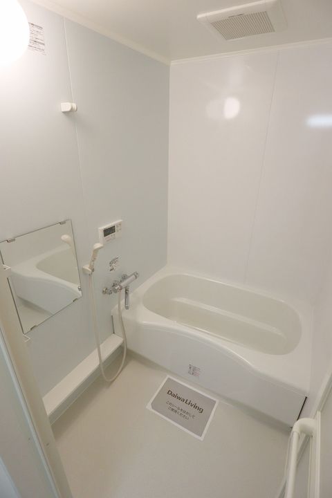 ラフィネの風呂