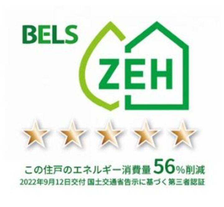 DーROOM能島の内装