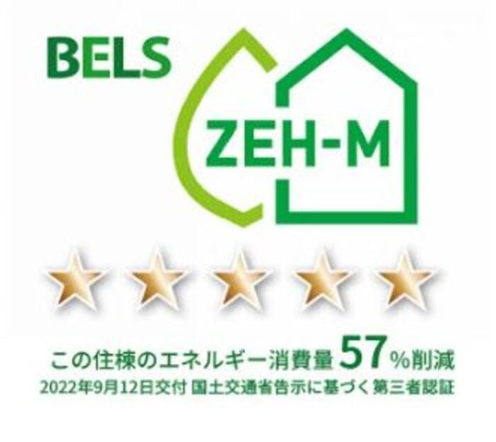 DーROOM能島の内装