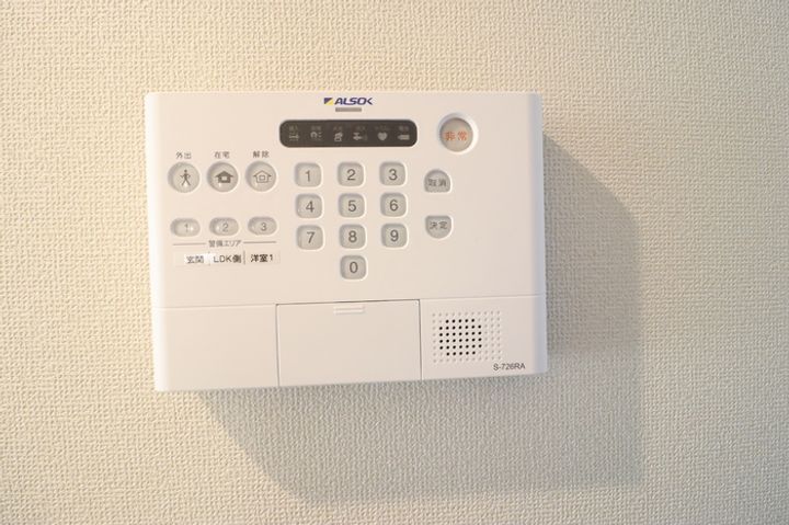 DーROOM能島のその他画像