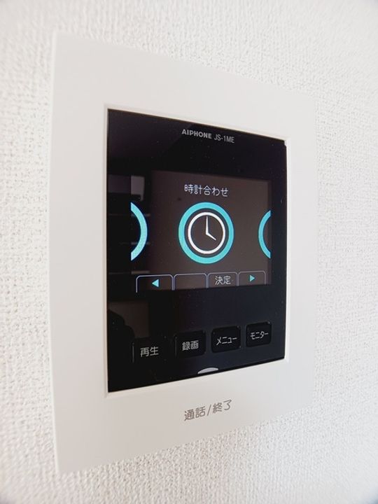 ガーデン ハウス イナバ Ⅱのその他画像