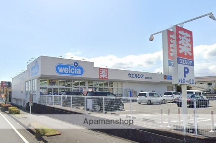 フォンターナサノC202の周辺