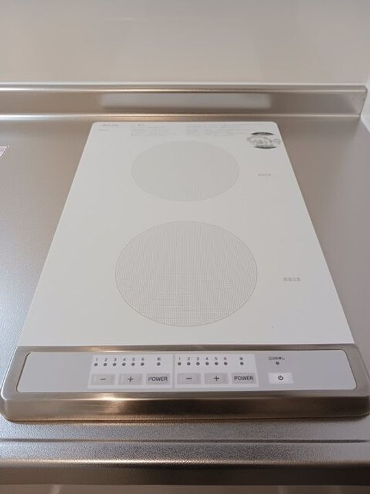 アモのその他画像