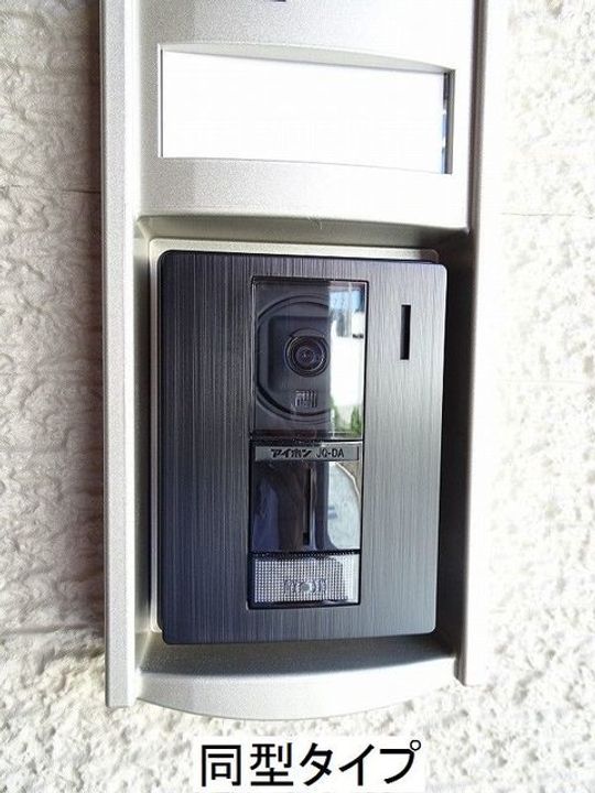 アモのキッチン