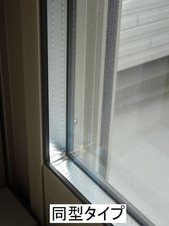 アモのその他画像