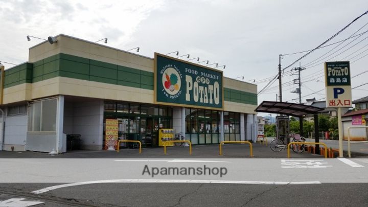 ル ポール宮下B101の周辺