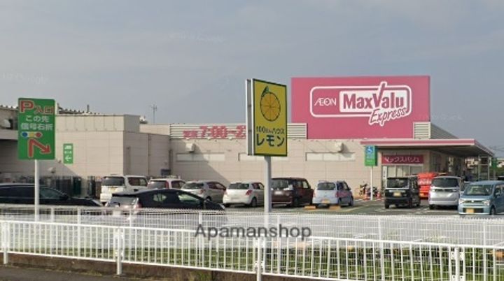 ル ポール宮下B101の周辺