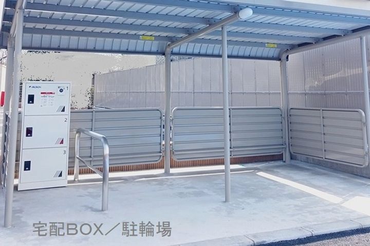 フェリス・カーサBのその他画像