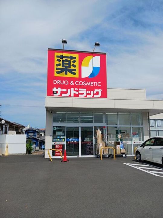 ヒカルサ清水八千代の周辺