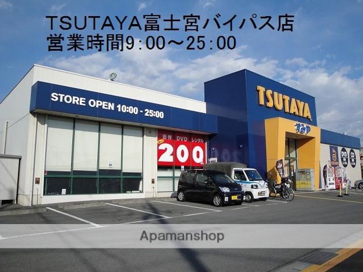 サニーヒルⅡ302の周辺