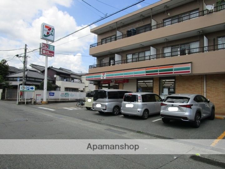 デ・モーレンの周辺