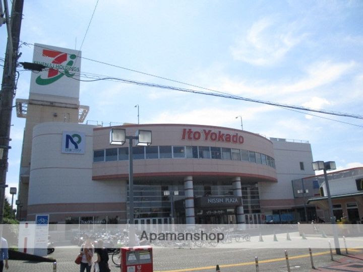 デ・モーレンの周辺