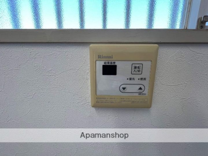 エステートピア足立の内装