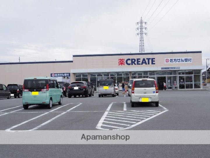 エステートピア足立の周辺