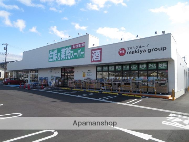 アプローズの周辺