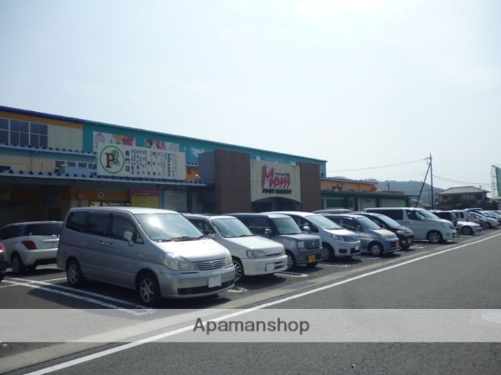 プリムローズⅠの周辺