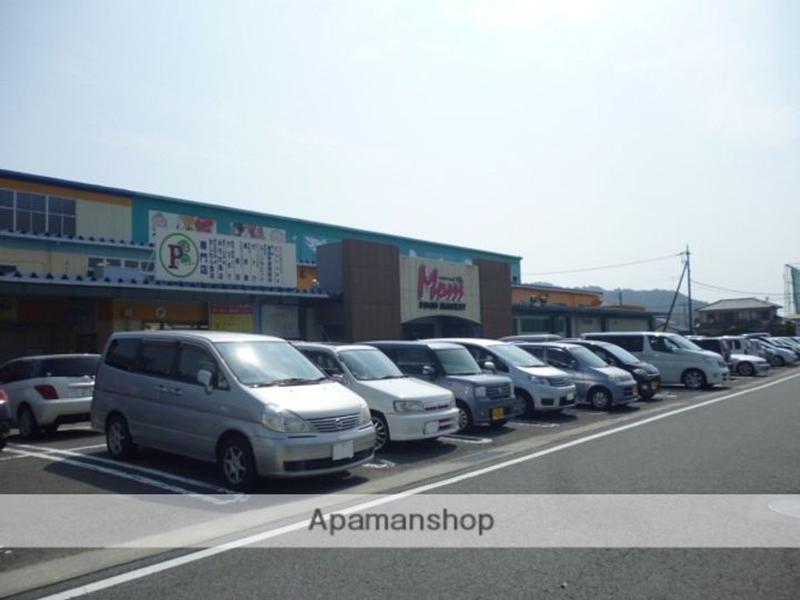 プリムローズⅠの周辺