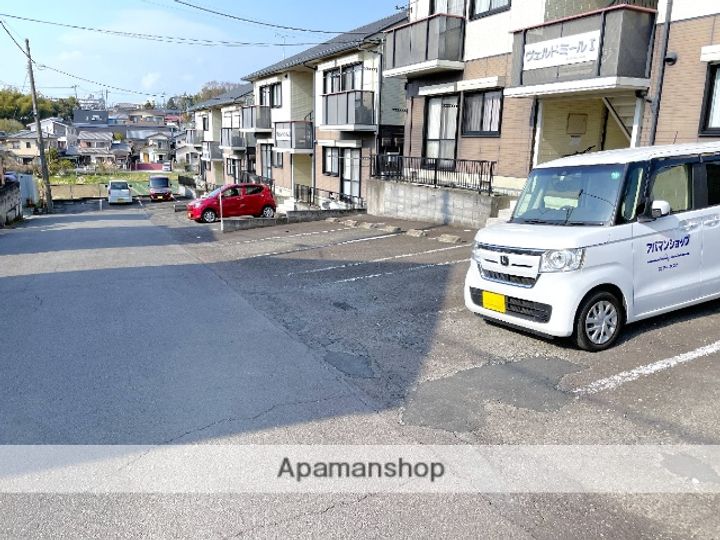 ヴェルドミールのその他画像