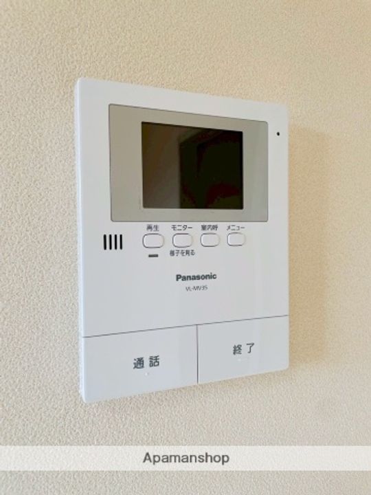 ヴェルドミールのその他画像