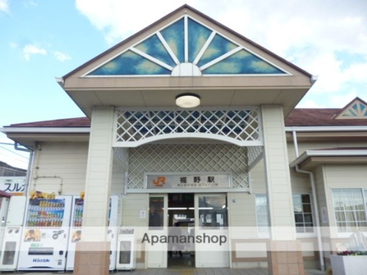 プリムヴェールの周辺