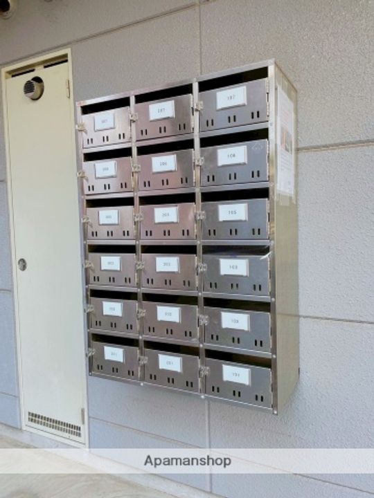 ヒルサイドテラス徳倉の外観