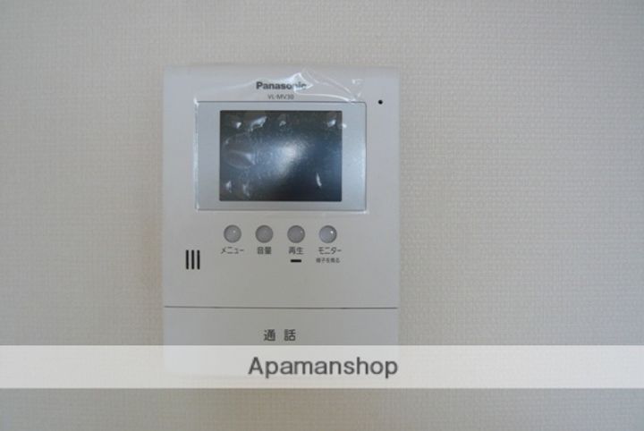 アーネストビルのその他画像