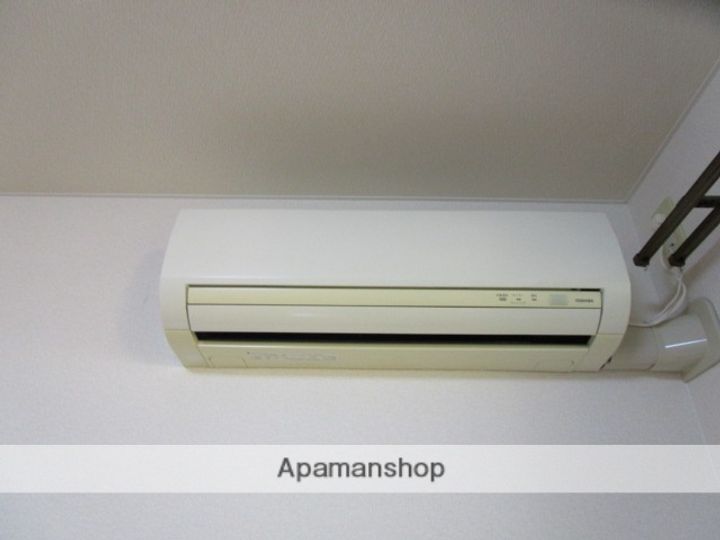 ウイングビューのその他画像