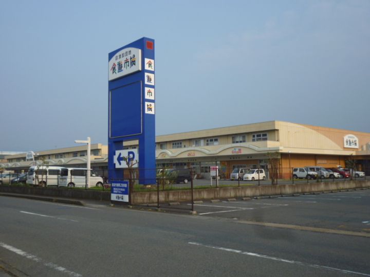 フジハイツの周辺