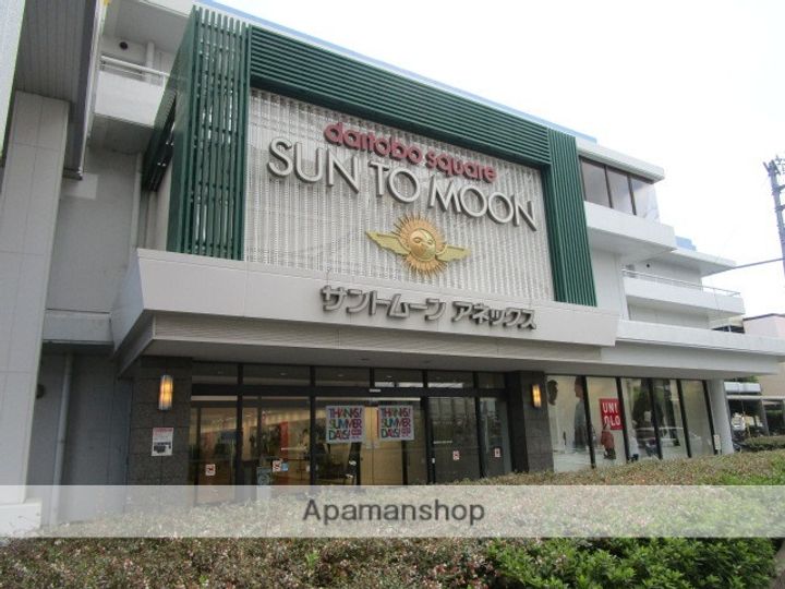 グロリアスハイツの周辺