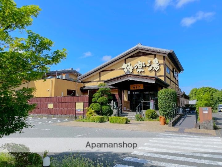 グロリアスハイツの周辺